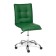 Zero Ecokozha, Green Armchair 36-001