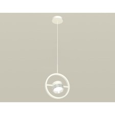 A set of suspended rotary lamp with composite crystal Ambrella Light, Traditional Diy, XB9111150, GX53, white sand, transparent
