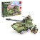 Designer "Tank Tank", 319 parts