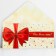 The envelope for money "from all of us", embossing, 16.5 x 8 cm