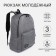 Young backpack from textiles on lightning, 3 pockets, color gray color