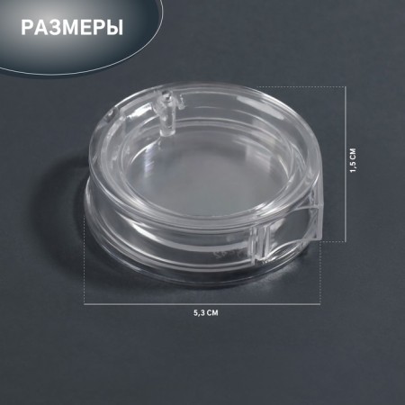 Organizer for decor, sliding, 5.3 × 1.5 cm, the color is transparent-1