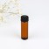 Aromamaed on a postcard, the aroma of coffee, for a bath and home, 5 ml.