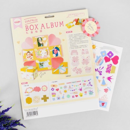 Do -it -yourself Album for Photos "Wedding"