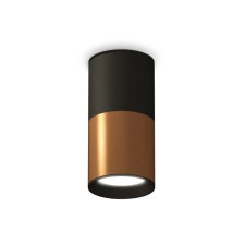 Lumber of the overhead Ambrella Light, XS6304070, MR16 GU5.3 LED 10 watts, coffee sand sand, black sand