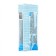 Wet Opticalan napkins, for optics, 20 pcs