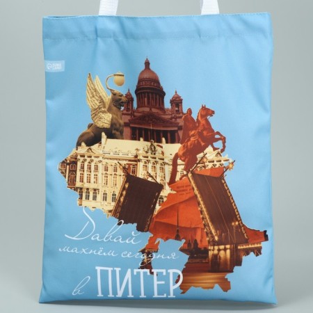 SHOPPER "St. Petersburg", collage, 35 x 40 cm-2