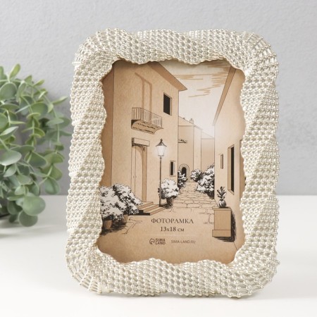 Photo frame Polystone 13x18 cm "Necklace" Light gold 17.7x1.8x23 cm