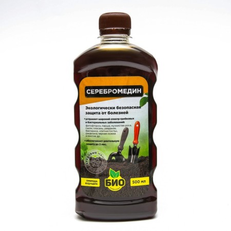 Plant protection tool "Bio-comprehensive", "Serebroedin", 0.5 liters