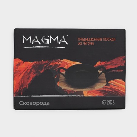 Cast iron pan Magma "Dalat", 16.5 × 12.5 × 3.2 cm-8