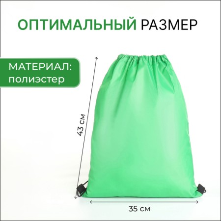 Back for shoes on the lace, textura, green color-1