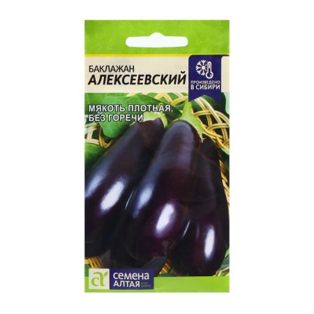 Seeds of eggplant "Alekseevsky", 0.1 g