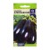 Seeds of eggplant "Alekseevsky", 0.1 g