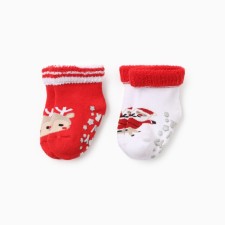 Set of terry socks of crumb I am 