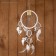 Dreams "Five Rings" gray 25x0.5x50 cm