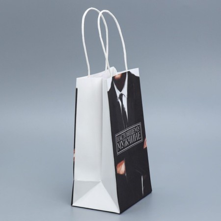 Gift Crafts, Packaging, "Male", 12 x 21 x 9 cm-2