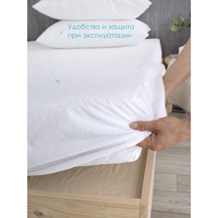 Substructure waterproof, size 80x200 cm-2