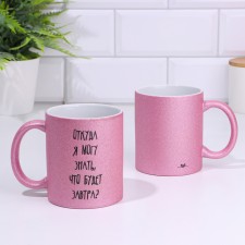 Sublimation mug 