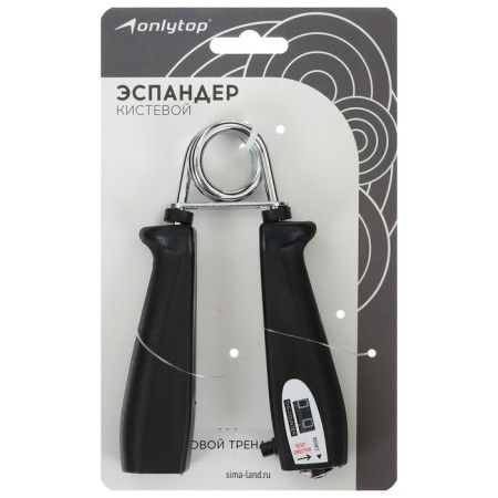 Эспандер кистевой ONLYTOP, со счётчиком, 30 кг, цвета МИКС-7