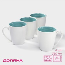A set of porcelain mugs of the palette, 350 ml, 4 pcs, white color