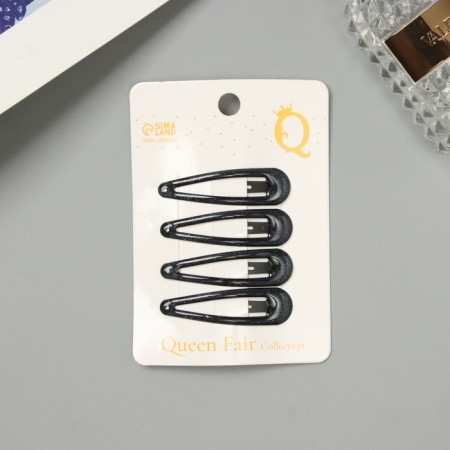 Invisibility for hair "Hadley" (set 4 pcs) 5 cm, black