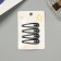 Invisibility for hair "Hadley" (set 4 pcs) 5 cm, black