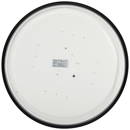 Lamp Ceiling LED era Relict 480x72 mm, IP20, LED, 60W, 4550LM, 4000K-4