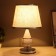 HELP lamp 16135/1 E27 40W 21x21x34 cm