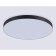 LED LED ceiling Ambrella Orbital Air Alum FV5542, 130W, LED, Black Color Black