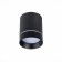Ceiling lamp ST LUCE. ST115.432.07. 1x7 W, LED, 3000K, 490 LM, 7.9x7.9x10 cm, black color