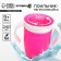 Drunker - children's training “360”, 240 ml., With handles, pink color