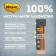 Mnyams treat for dogs, lamb sausages, 125 g