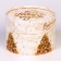 Box for Makarun tube without a window "Christmas tree", 12 x 8 cm