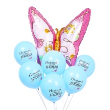 A set of balloons 