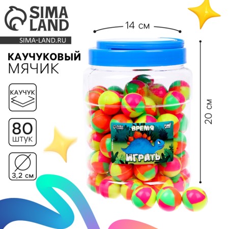 Rubber ball "time to play", in a bank, 80 pcs