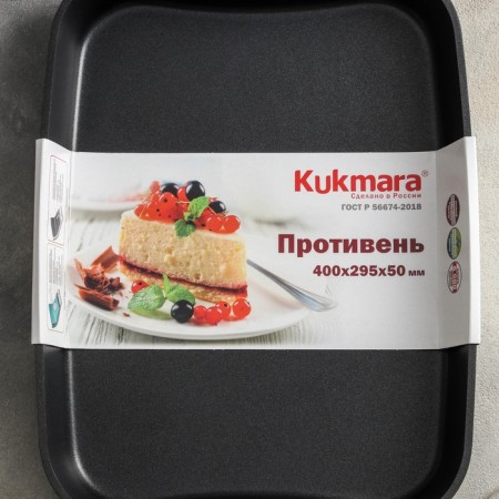 The baking sheet "Tradition", 40.2 × 29.6 × 5 cm, anti -stick coating, black color-4
