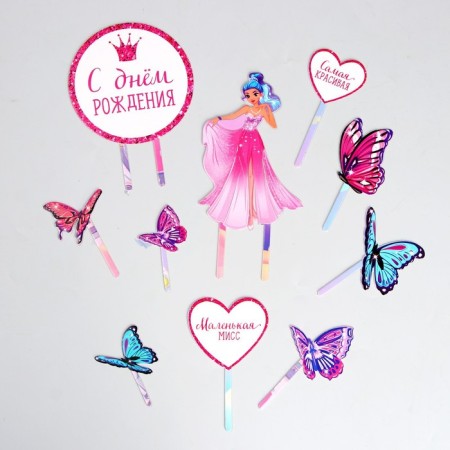 Decoration for the cake "Happy Birthday. Princess"-2