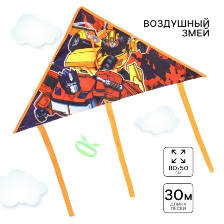 Air Snake "Optimus and Bumblebee", Transformers, 50 x 80 cm