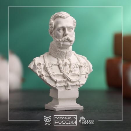 Bust "Emperor Alexander II" Bely, 4.5x2x6cm