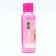 Shower gel Hi, Beauty, 100 ml, vanilla ice cream aroma, Beauty Fox