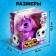 Robot Unicorn "Peteum" IQ Bot, interactive: with sound recording, reacts to pops, sound, light, batteries, purple