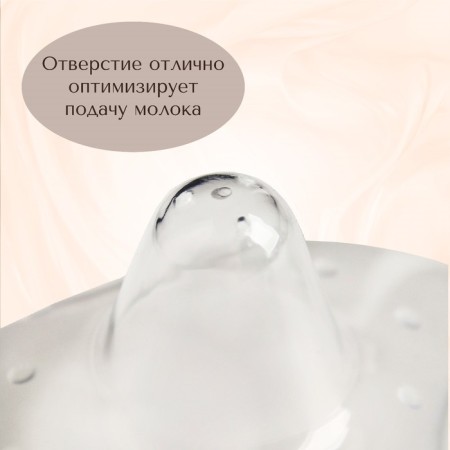 Silicone overlays on the chest, set 2 pcs., In the case-1