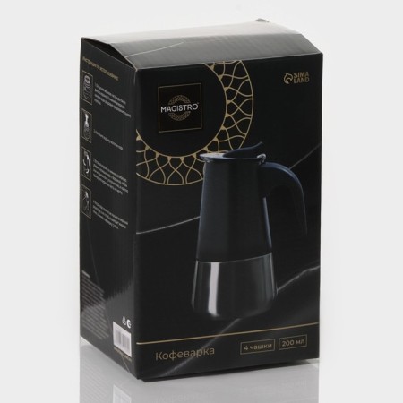 Coffee machine geyser Magistro Classic Black, 4 cups, 200 ml, black color-7