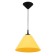 Susage "cone" 1x15W E27 Model: BR 00269 Black/yellow 25x25x15cm