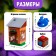 Board game for the speed "Chicken storm", 2-4 players, 3+