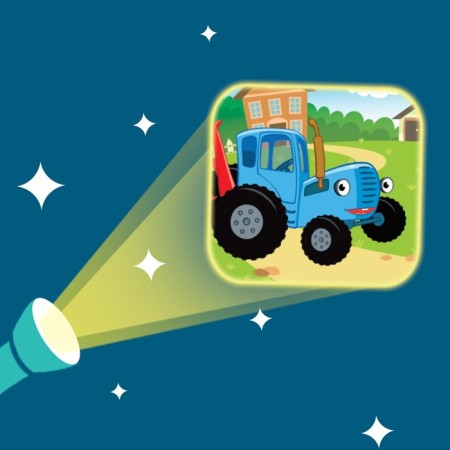 Slides for the projector "Blue Tractor"-1