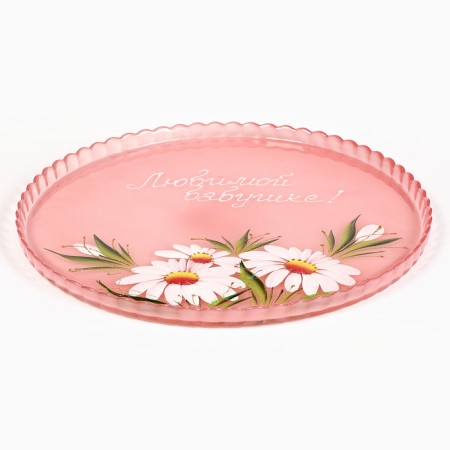 Tranding to your beloved grandmother! Red