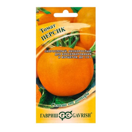 Seeds Tomat "Persik", 0.05 g author.-2