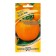 Seeds Tomat "Persik", 0.05 g author.