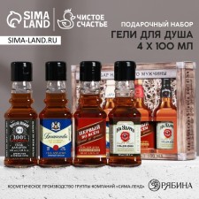 Gift set of cosmetics 